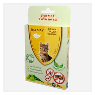 Zgarda antiparazitara Bio Cat