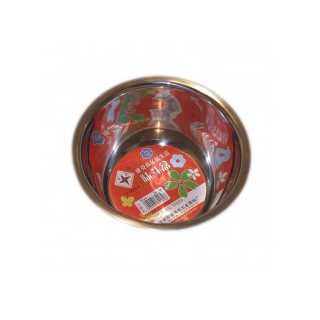 Castron din otel inoxidabil 0.9 l