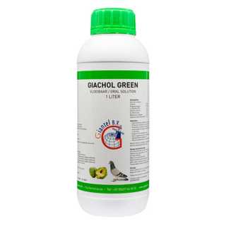 https://canindiet.ro/media/tmp/catalog/product/g/i/giachol_green_1litru_Canin_Diet.jpg