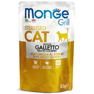 https://canindiet.ro/media/tmp/catalog/product/m/o/monge_gatto_umido_grill_bocconcini_in_jelly_ricco_in_galletto_sterilised_600x.webp.jpg