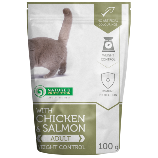 Nature's Protection Kitten Beef 100 G